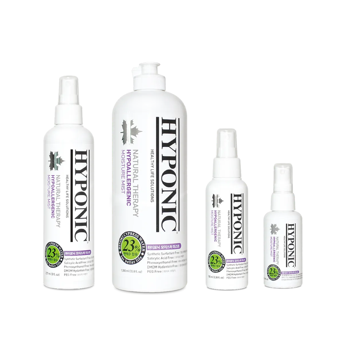 HYPONIC Hinoki Cypress Pet Detangling Mist (For dogs and cats)